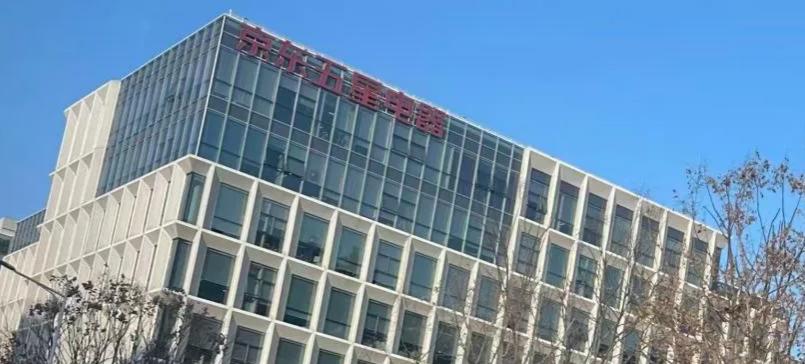 Neuigkeiten zur Ausschreibungsvergabe – Ningbo Pyets Electronic Technology Co., Ltd. gewinnt erfolgreich Ausschreibung für JD.coms 5-Sterne-Projekt zur Diebstahlsicherung für Haushaltsgeräte