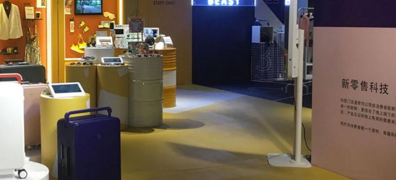 Bereitstellung eines frischen und interessanten Verkaufspräsentationsgeräts für neue Einzelhandelstechnologiegeschäfte