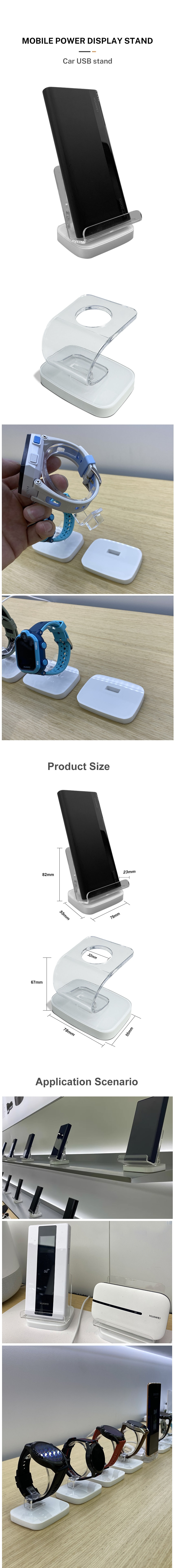 Acrylic Power Bank Display Stand