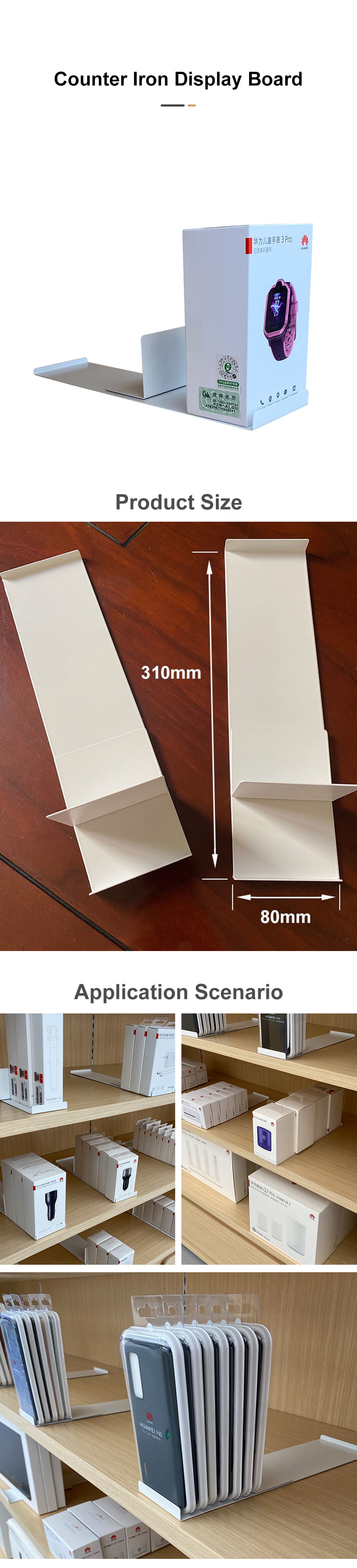 Mobile Phone Accessory Storage Display Stand