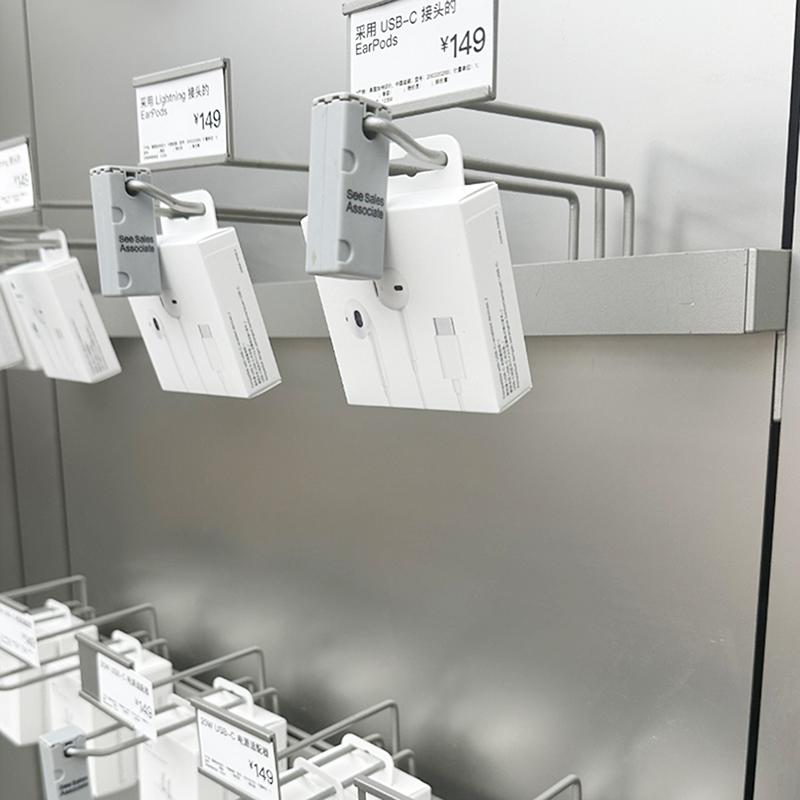 Anti Theft Security Hooks